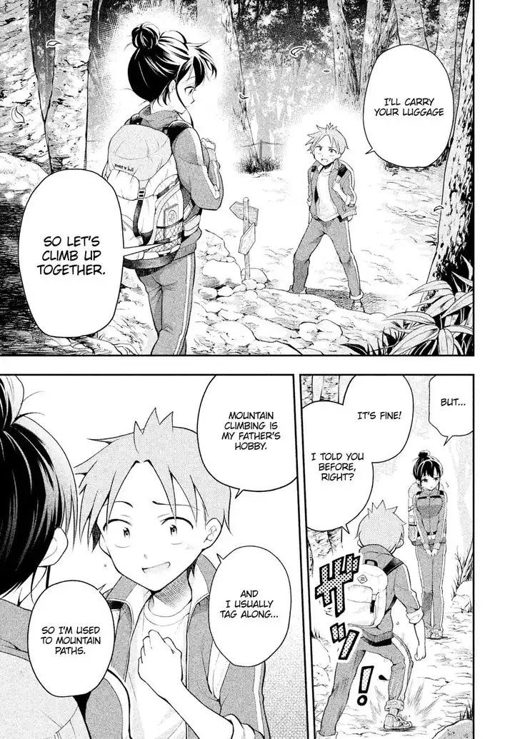 Saeki-san wa Nemutteru Chapter 15 9